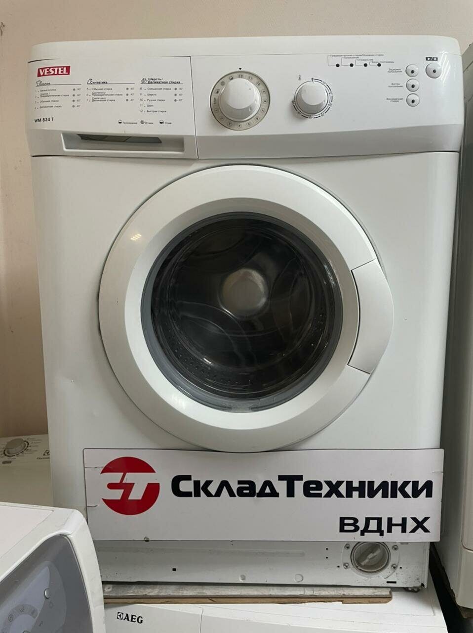 Стиральная машина Vestel WM 834 T